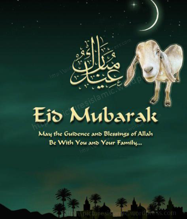 Eid-ul-Adha Greeting Cards  Islamic Pictures Blog
