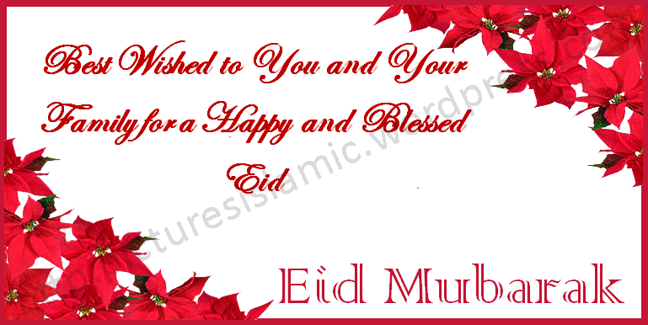 Eid-ul-Adha Mubarak  Islamic Pictures Blog